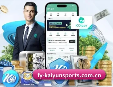 开云在线 APP 深度功能(kaiyun)